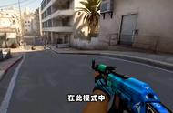 萌新刚入坑，教你正确游玩CSGO