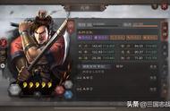 三国志战略版甘宁奇迹弓，8200兵力锤爆2.3W司马盾