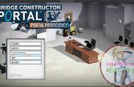 桥梁工程师传送门 Bridge Constructor Portal MAC苹果游戏 支持12 13 14