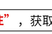 日本最牛越狱犯，11年成功越狱4次，仅靠一碗汤也能轻易解开手铐