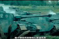 kv1的正确打法