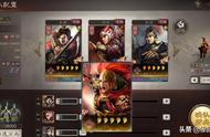 三国志战略版6.22更新：甘宁虎臣表面增强，可能是为SP孙策让道