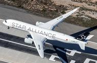 全球最大的航空联盟：星空联盟由哪些航空公司组成？