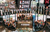 NZONE热血助力 X GAMES CHINA 2022滑板U池巡回赛武汉站完美收官