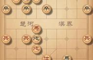 象棋 朱明棋例裁决431