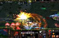 Dota 09 高分局 3v5大电锤斧王3#游戏日常分享