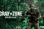 解决Gray Zone Warfare灰区战争延迟高/卡顿/掉帧/闪退/卡死指南