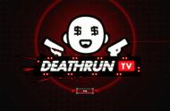 《狗带真人秀(DEATHRUN TV)》评测 在漫天火力网中直播一场死亡游戏