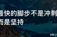 耐心等待爆破的临界点