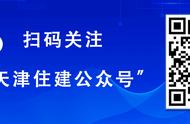 天津国土资源和房屋职业学院“心动一课”在寻访稻源中展现乡村振兴的力量