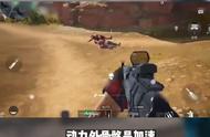 三角洲行动难道是COD19的DMZ2.0版本？#游戏