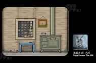 攻略 | 锈湖7《逃离方块: 磨坊-Cube Escape: The Mill》通关攻略