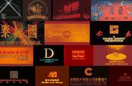 从邵氏到嘉禾，再到永盛，香港电影半个世纪，23家电影公司兴衰史