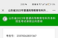 回顾在智博的学习时光，可能是我在求学路上最认真的一次！