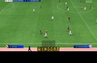 《FIFA23职业比赛》坎塞洛VS小单车#FIFA23