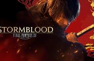 《最终幻想14》免费试玩版内容扩展，将包含“红莲之狂潮”资料片