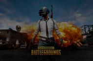 绝地求生pubg：卡加载界面？一个办法简单解决！