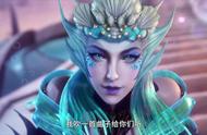 斗罗海魔女性别成谜，曼妙的身段让人分不清真假，吹箫她最拿手