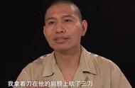 男子与弟媳纠缠不清，被兄弟连刺十余刀，三人关系混乱谁是赢家？