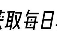 息烽集中营女幸存者回忆：周养浩有六条生财之道，三种杀戮方式