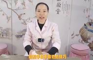 新手妈妈必备的手排奶的方法#育儿经验分享