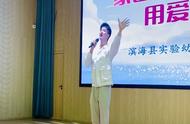 滨海县实验幼儿园六一系列活动之小班组亲子活动纪实