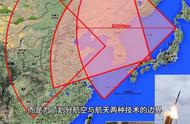 未来新科技（42）——太空边界将会下调