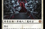 万智牌 |【EDH】万界归一值得留意的指挥官单卡