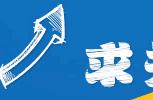 穿越重生流都市分类汇总——大白整理九十七本300W以上已完结