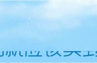 热点 | 爆火的“淄博烧烤”背后，有哪些新商机不能错过？