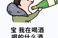 决战平安京联动百威昕蓝，关于我在便利店薅到游戏周边这件事？