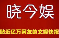 杨帆：劳动教育从小抓，6岁女儿的儿童农场迎来了“地瓜大丰收”