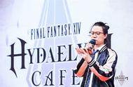 《最终幻想14》海德林咖啡餐厅营业中 主题餐品大放送