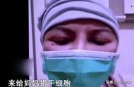 湖南42岁女子抛弃儿子11年，患白血病后逼儿子捐骨髓，儿子：拒绝