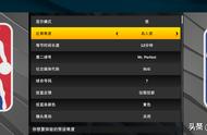 NBA2K相关的具有共鸣的建议