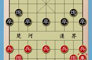 象棋飞刀陷阱@象棋一代宗师