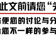 淡泊无欲的3位女演员，不上真人秀、不接广告，个个都是视后级别