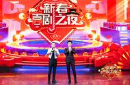 欢乐大剧透！《2022新春喜剧之夜》陪你欢笑过大年