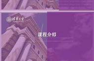 当代社畜摸鱼行为大赏：职场第一课，学会摸鱼