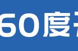 抵抗末日的生活舱，180万的卡玛兹6355重卡有多强？