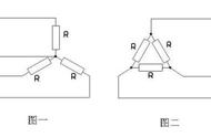 三角接法与星形接法的区别