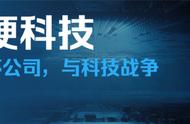 米哈游的“伪工业化”