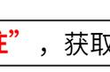 为何运动会上的举重，需要很强的身体素质？