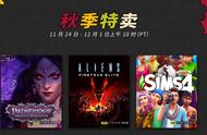 Steam秋季特卖来袭，这10款高人气的游戏你确定不来看看？