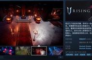 Steam 周榜：吸血鬼生存游戏《V Rising》发售三天销量便突破50万