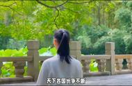 【新书推荐】《赤心巡天》：人妖共存的仙侠世界