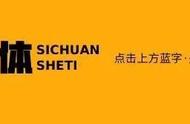 为什么柔力球开始风靡世界，看完你就明白了！