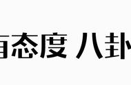 视觉革命：《黑客帝国》中的电影艺术与科技融合