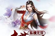 本玄幻仙侠小说巅峰良品之作，文笔超赞，熬夜必追