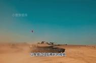 “陆战之王”坦克火力全开！超燃，99A的观瞄压制系统独步天下